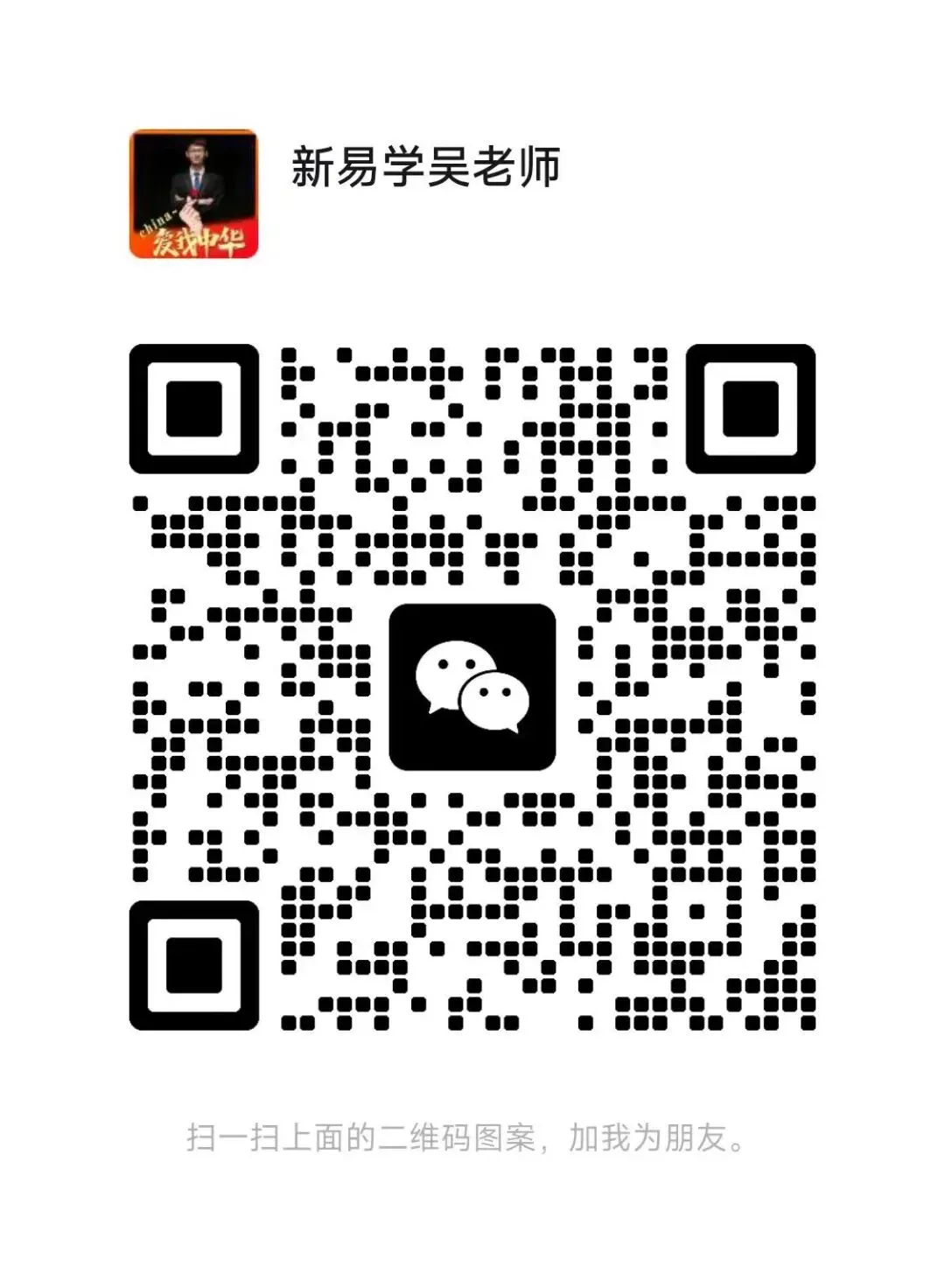 拒绝无效自学!周考-月考-模考,步步提分!高职高考9月班火热招生中-第17张图片-四季读书网 拒绝无效自学!周考-月考-模考,步步提分!高职高考9月班火热招生中-第17张图片-四季读书网