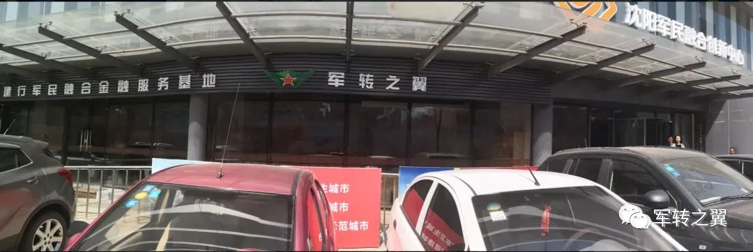 红师三模来了!管理学科目模考排位赛找准文职备考真实水平-第22张图片-四季读书网