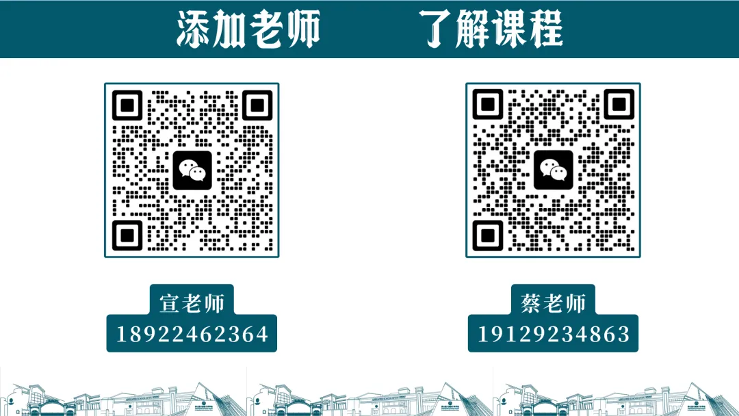 少走3年弯路!港澳台联考真题刷题逻辑搞错,再努力也难提分-第6张图片-四季读书网