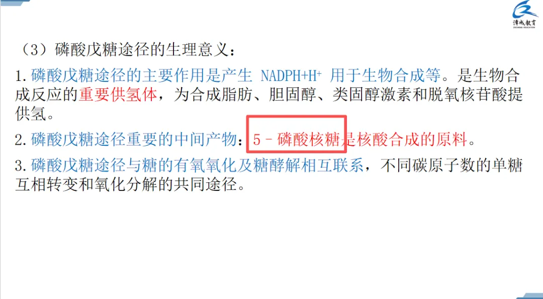 2026延期考区执兽真题来了!快来对答案!-第78张图片-四季读书网 2026延期考区执兽真题来了!快来对答案!-第78张图片-四季读书网