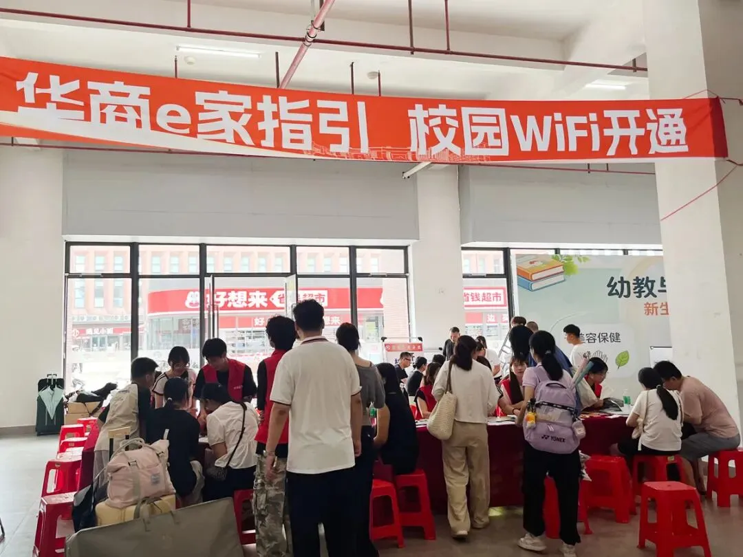 中考不是终点|在华商技工学校,我遇见了属于自己的滚烫未来-第11张图片-四季读书网