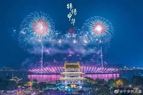 2026中考备考作文展示1:为了这盛世繁华-第1张图片-四季读书网