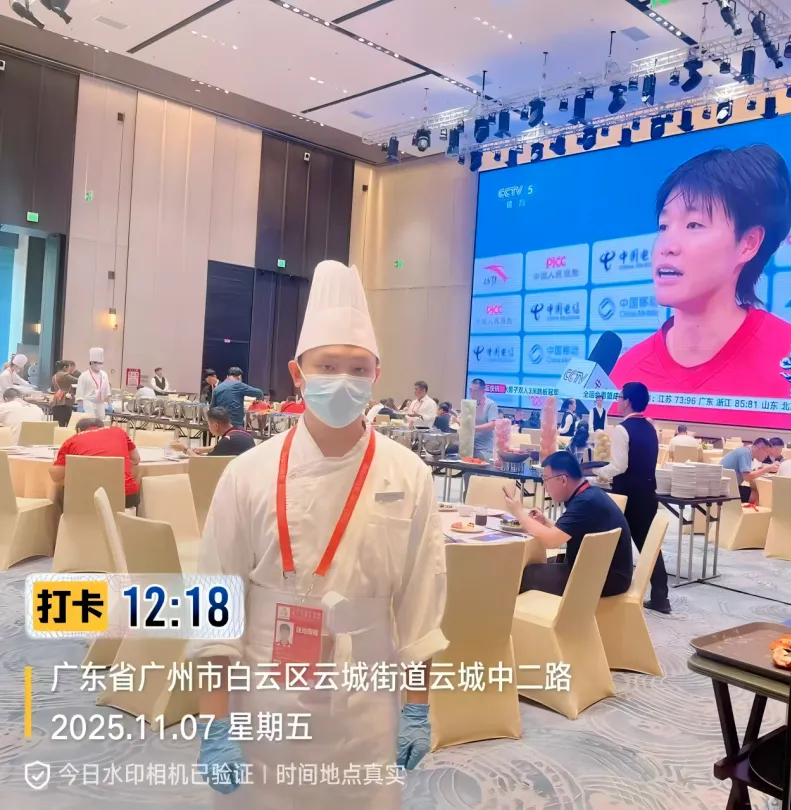 中考不是终点|在华商技工学校,我遇见了属于自己的滚烫未来-第24张图片-四季读书网
