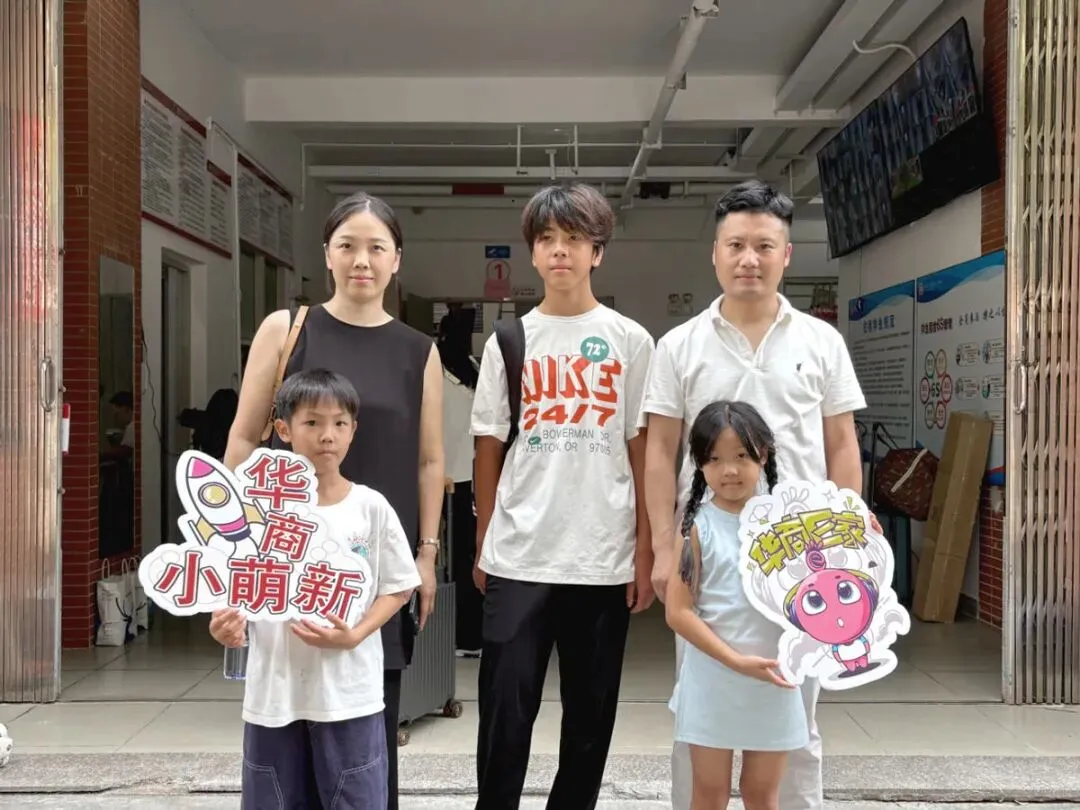中考不是终点|在华商技工学校,我遇见了属于自己的滚烫未来-第25张图片-四季读书网