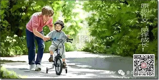 【作文家园】中考满分作文:《谢谢你,陪我成长》-第5张图片-四季读书网