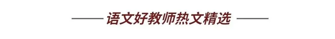 2027年中考语文必考古诗名句默写,暑假必练,可打印!-第3张图片-四季读书网