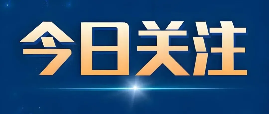 四川省中考改革序幕拉开:南充市中考改革政策公布-第4张图片-四季读书网