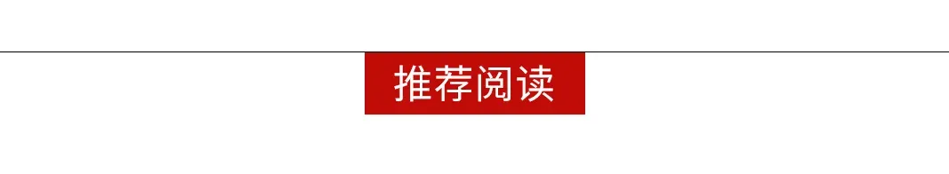 北京中考就是个骗局:还没进考场,你家孩子已经输了-第8张图片-四季读书网