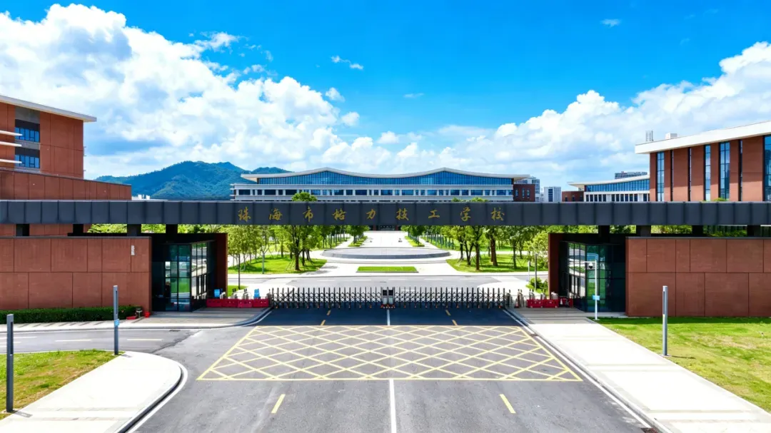 格力开技校,中本贯通、高校定向生被中考、高考高分学生哄抢!包分配的时代回来了?-第9张图片-四季读书网 格力开技校,中本贯通、高校定向生被中考、高考高分学生哄抢!包分配的时代回来了?-第9张图片-四季读书网
