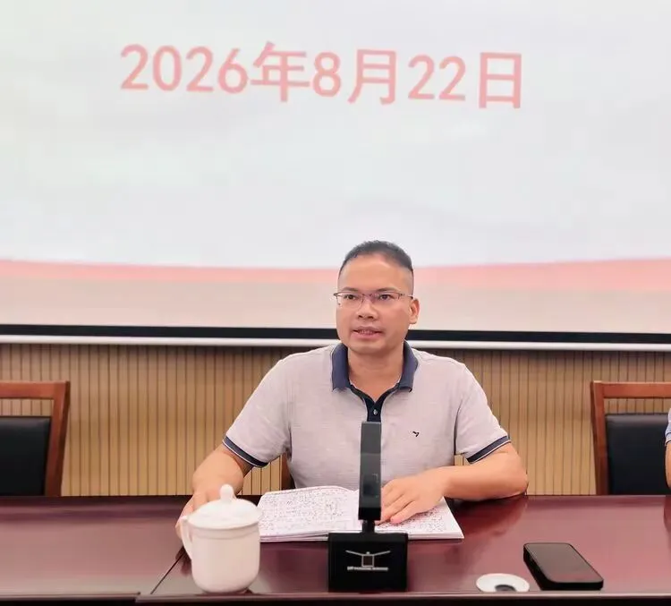 凝心聚力共备战  精准施策迎中考——港北四中教育教学联盟2027届备考闭关研讨会圆满落幕-第79张图片-四季读书网