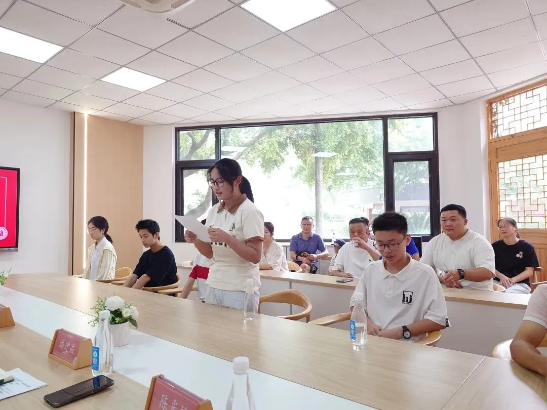 泽雅这些孩子中考被表彰-第5张图片-四季读书网 泽雅这些孩子中考被表彰-第5张图片-四季读书网