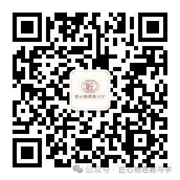高考真题|2026年高考广西卷物理试题及解析-第16张图片-四季读书网 高考真题|2026年高考广西卷物理试题及解析-第16张图片-四季读书网