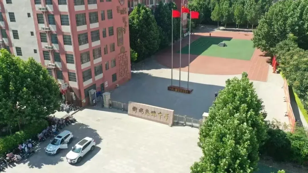 开学在即|致新初三少年:你的中考备考元年,正式开启-第2张图片-四季读书网 开学在即|致新初三少年:你的中考备考元年,正式开启-第2张图片-四季读书网