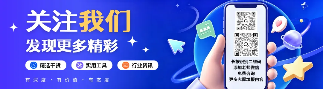 开学在即|致新初三少年:你的中考备考元年,正式开启-第10张图片-四季读书网 开学在即|致新初三少年:你的中考备考元年,正式开启-第10张图片-四季读书网