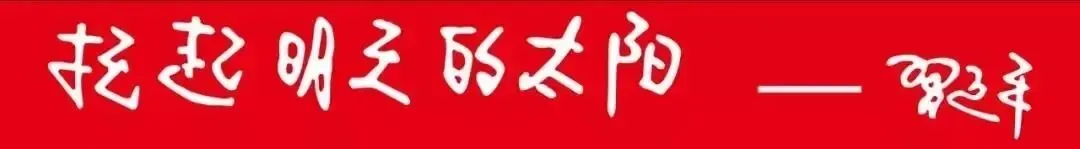 凝心聚力启新程 家校同心战中考——九年级第一次家长会暨九年级启动仪式顺利召开-第1张图片-四季读书网