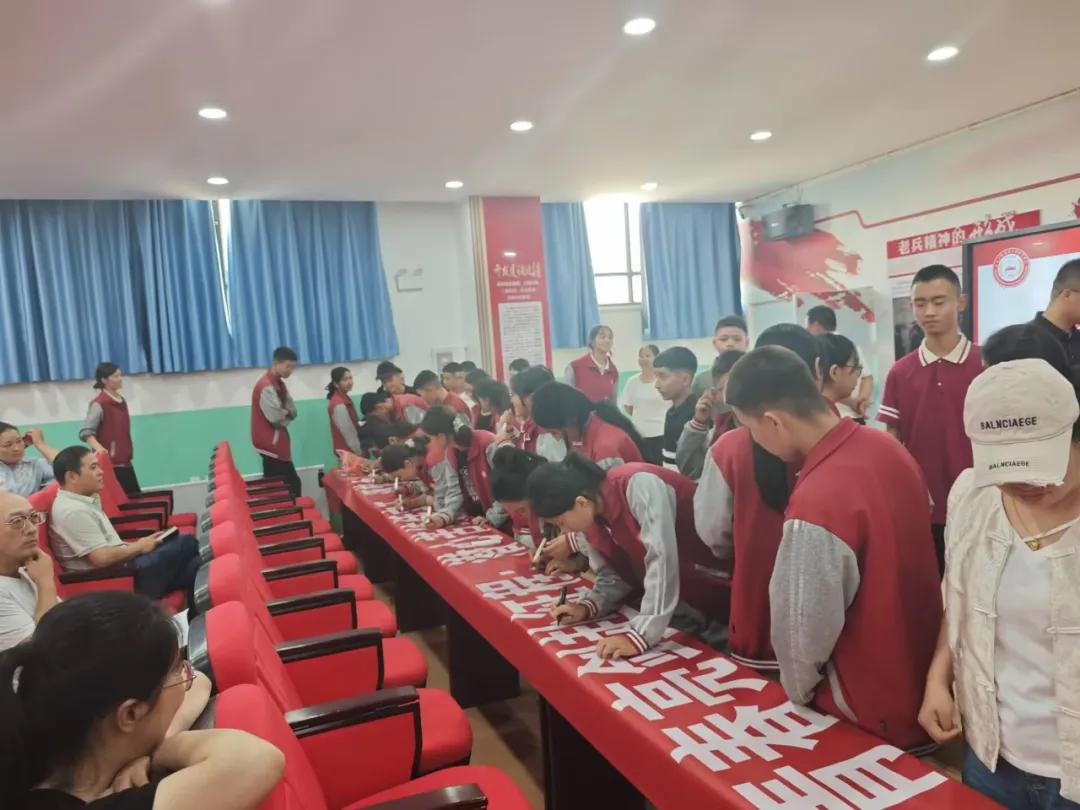 凝心聚力启新程 家校同心战中考——九年级第一次家长会暨九年级启动仪式顺利召开-第25张图片-四季读书网