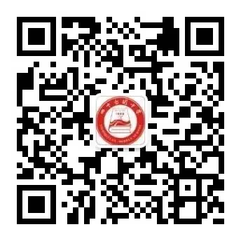 凝心聚力启新程 家校同心战中考——九年级第一次家长会暨九年级启动仪式顺利召开-第27张图片-四季读书网