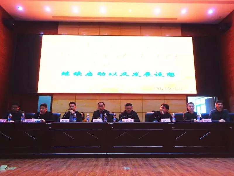 砥砺前行 勇创辉煌——2019年中考冲刺宣誓仪式暨校友基金会颁奖大会-第3张图片-四季读书网 砥砺前行 勇创辉煌——2019年中考冲刺宣誓仪式暨校友基金会颁奖大会-第3张图片-四季读书网