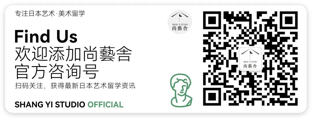 小尚云课堂|学部模拟考讲评现场Vol.7--油画方向的素描考试要点!-第2张图片-四季读书网 小尚云课堂|学部模拟考讲评现场Vol.7--油画方向的素描考试要点!-第2张图片-四季读书网