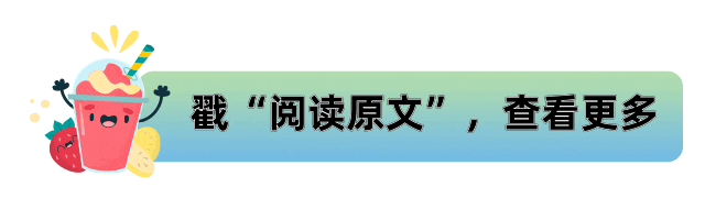 2026年高考真题精校版|2026年普通高等学校招生全国统一考试(湖北卷)化学-第68张图片-四季读书网 2026年高考真题精校版|2026年普通高等学校招生全国统一考试(湖北卷)化学-第68张图片-四季读书网