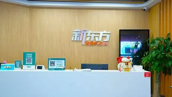 郑州中考、高考全日制择校:口碑补习学校完整解析(2026最新版)-第4张图片-四季读书网 郑州中考、高考全日制择校:口碑补习学校完整解析(2026最新版)-第4张图片-四季读书网