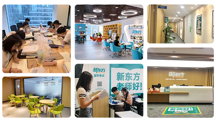 郑州中考、高考全日制择校:口碑补习学校完整解析(2026最新版)-第5张图片-四季读书网 郑州中考、高考全日制择校:口碑补习学校完整解析(2026最新版)-第5张图片-四季读书网