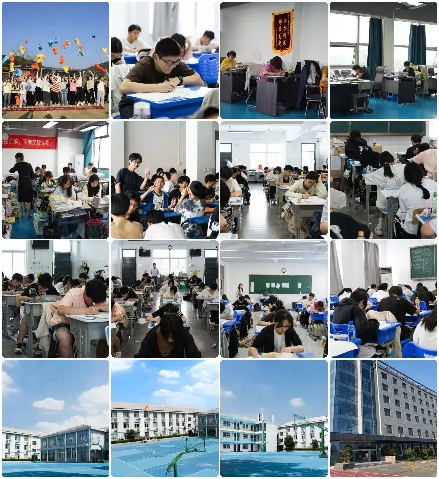 郑州中考、高考全日制择校:口碑补习学校完整解析(2026最新版)-第8张图片-四季读书网 郑州中考、高考全日制择校:口碑补习学校完整解析(2026最新版)-第8张图片-四季读书网