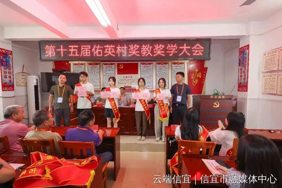 信宜今年中考第一名原来出自这条村!-第2张图片-四季读书网