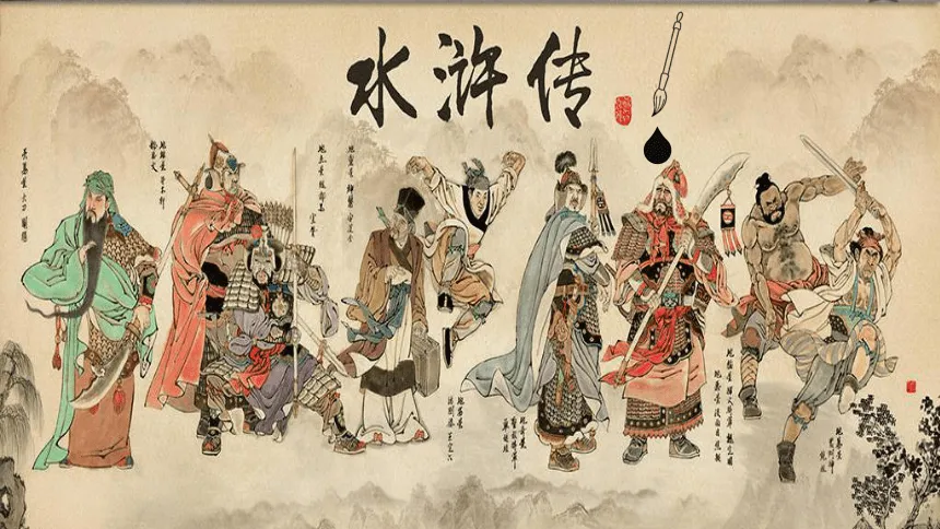 初中三年必读的12本名著,有一本没读,中考就可能丢分!-第2张图片-四季读书网 初中三年必读的12本名著,有一本没读,中考就可能丢分!-第2张图片-四季读书网