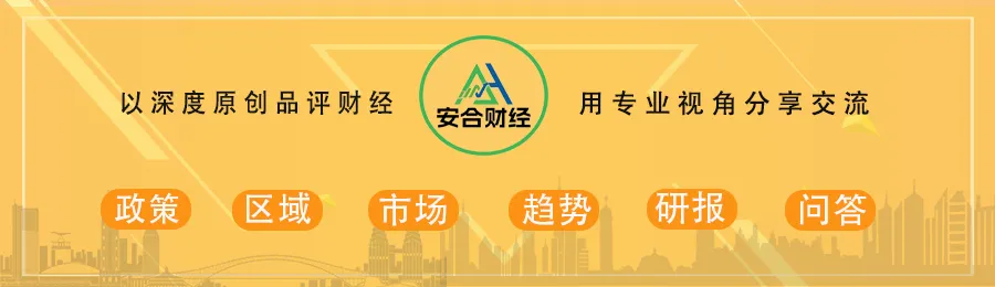 重磅!免中考,首个 12 年一贯制公办学校来了-第1张图片-四季读书网