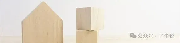 重磅!免中考,首个 12 年一贯制公办学校来了-第10张图片-四季读书网
