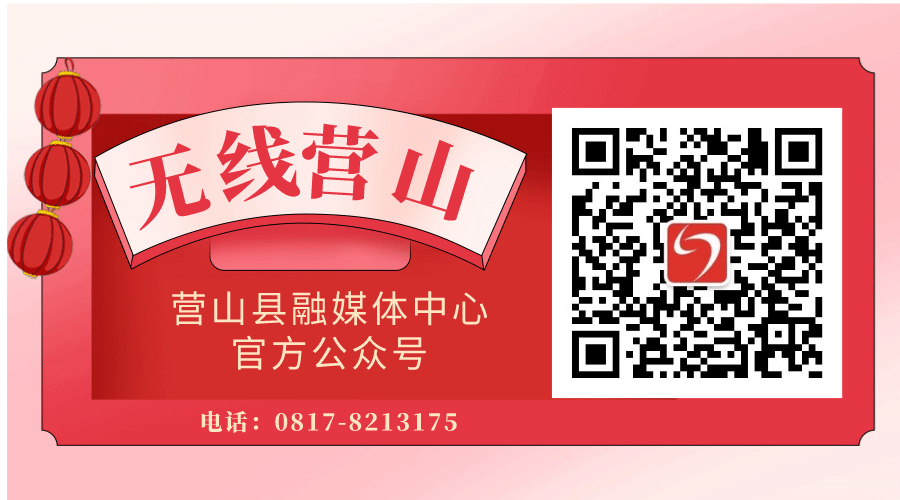 重磅!南充市中考改革政策发布-第15张图片-四季读书网 重磅!南充市中考改革政策发布-第15张图片-四季读书网