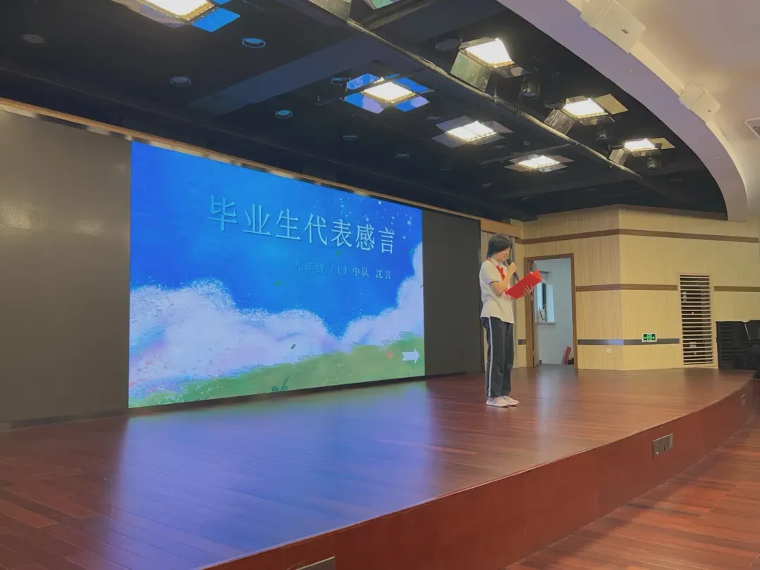 WLSA学姐的自述:上海中考700分紧急转轨国际高中,2年后我后悔了吗?-第6张图片-四季读书网
