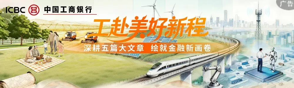 2026年海南省中考成绩“5分一段”表来了!-第6张图片-四季读书网