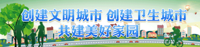 教育部最新回应!明年起中考有大变化!-第1张图片-四季读书网