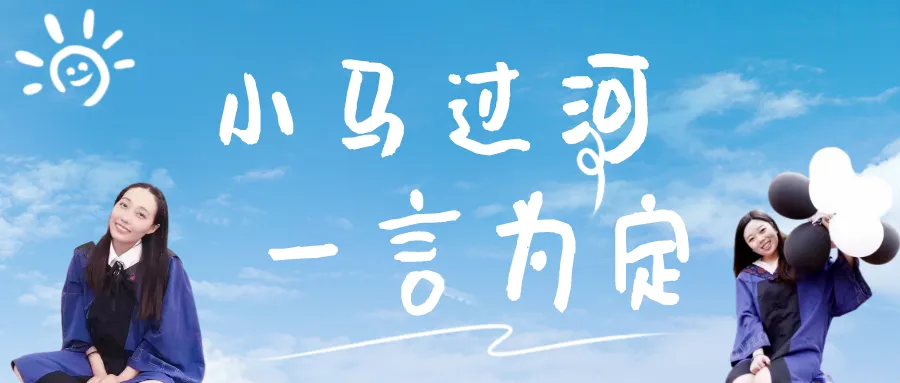 27考研311/333模考精细批改班上架,限额封班-第1张图片-四季读书网
