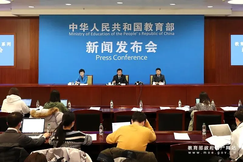 教育部最新回应!明年起中考有大变化!-第3张图片-四季读书网