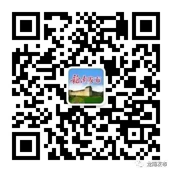 教育部最新回应!明年起中考有大变化!-第12张图片-四季读书网