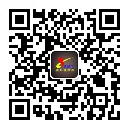 遂川一乡镇表彰高考、中考、小考优秀学子及教师!-第6张图片-四季读书网 遂川一乡镇表彰高考、中考、小考优秀学子及教师!-第6张图片-四季读书网
