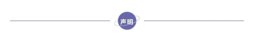 八年级上册人教版英语 第一单元测试(试卷版)共八页Unit 1 Happy Holiday·基础卷 有解析版-第19张图片-四季读书网 八年级上册人教版英语 第一单元测试(试卷版)共八页Unit 1 Happy Holiday·基础卷 有解析版-第19张图片-四季读书网