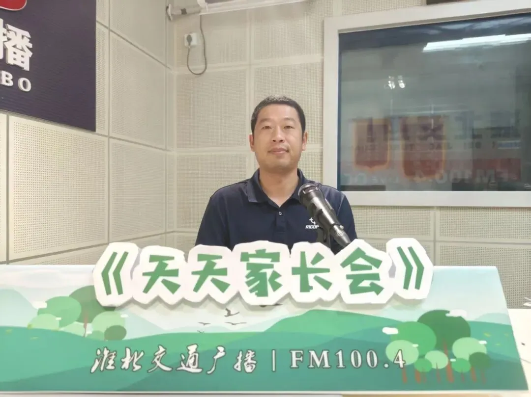 放下试卷,陪孩子流汗:运动治愈青春期内耗-第16张图片-四季读书网 放下试卷,陪孩子流汗:运动治愈青春期内耗-第16张图片-四季读书网