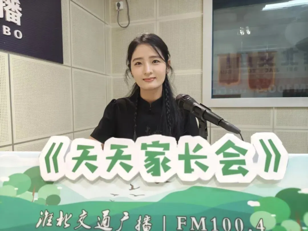 放下试卷,陪孩子流汗:运动治愈青春期内耗-第19张图片-四季读书网 放下试卷,陪孩子流汗:运动治愈青春期内耗-第19张图片-四季读书网
