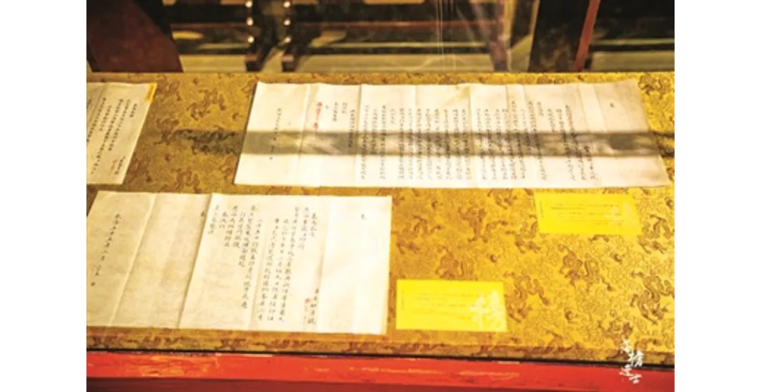 解“牍”徽州|第五十二期 一张状元殿试卷 读懂徽州刻在骨子里的崇文底色-第2张图片-四季读书网