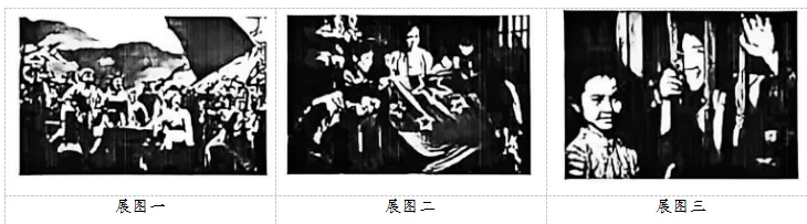 2026届青海中考 语文真题及答案-第6张图片-四季读书网