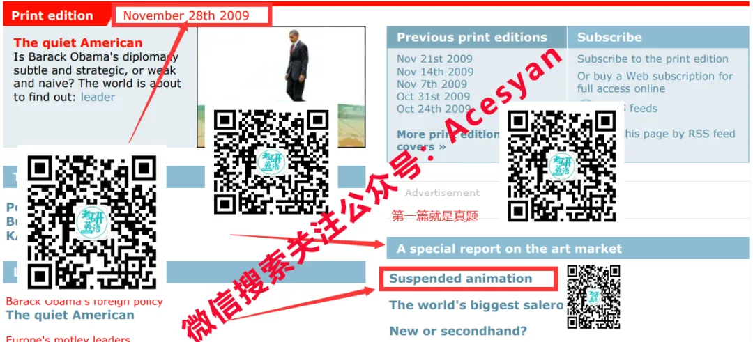 2027考研英语二真题精讲|2010阅读Text 1 EP5-第2张图片-四季读书网