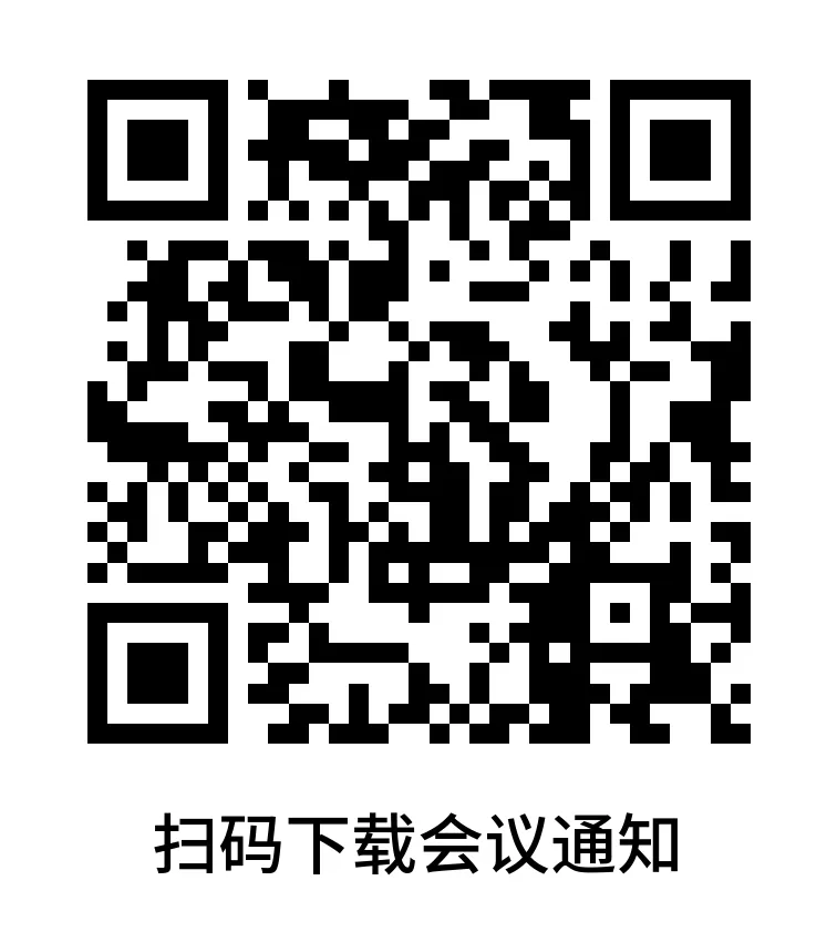 山东中考|2027年命题趋势及名校备考-第2张图片-四季读书网