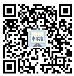 上海中考人数逼近 20 万!2029 年将是史上最卷一届?-第2张图片-四季读书网
