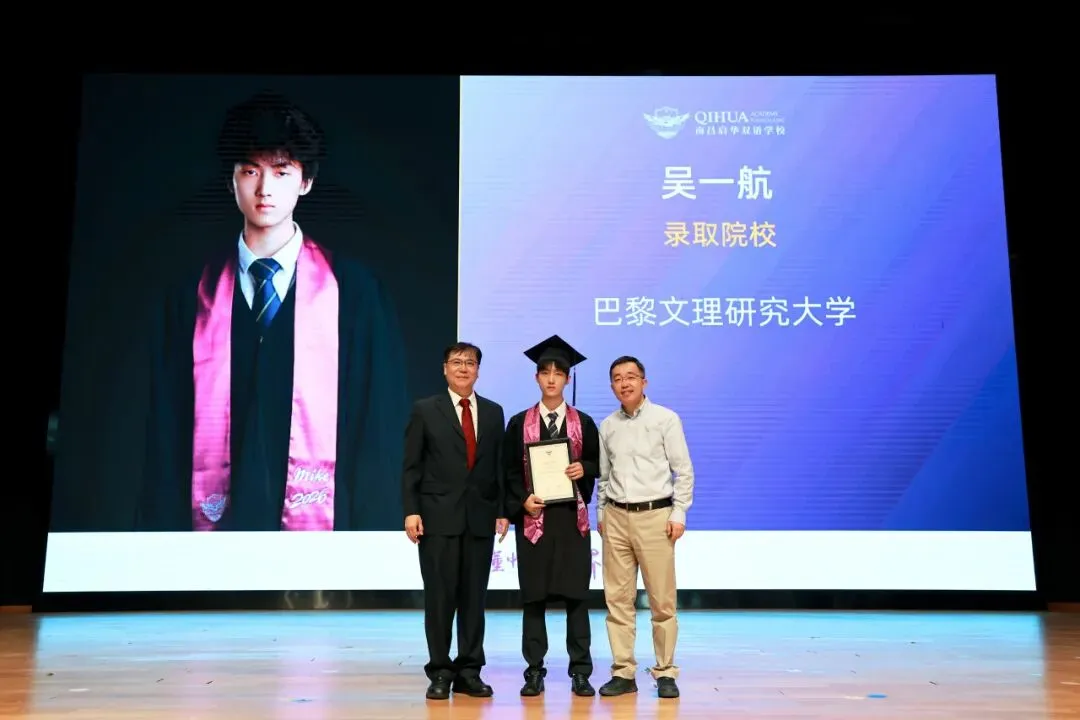 从“中考弃考”到“4科A*”,从休学一年到港中文...他用三年重启人生-第11张图片-四季读书网
