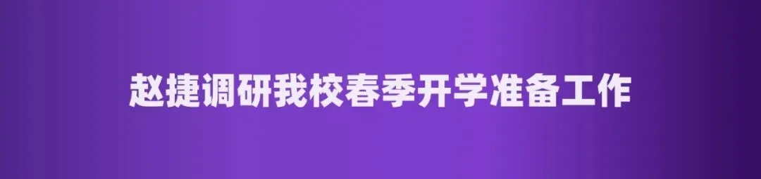 从“中考弃考”到“4科A*”,从休学一年到港中文...他用三年重启人生-第20张图片-四季读书网