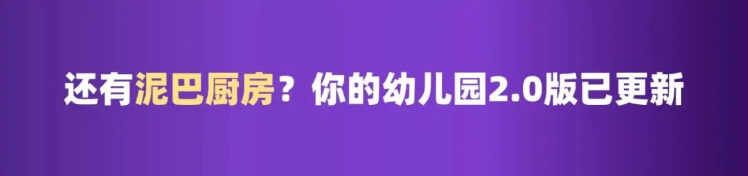从“中考弃考”到“4科A*”,从休学一年到港中文...他用三年重启人生-第25张图片-四季读书网